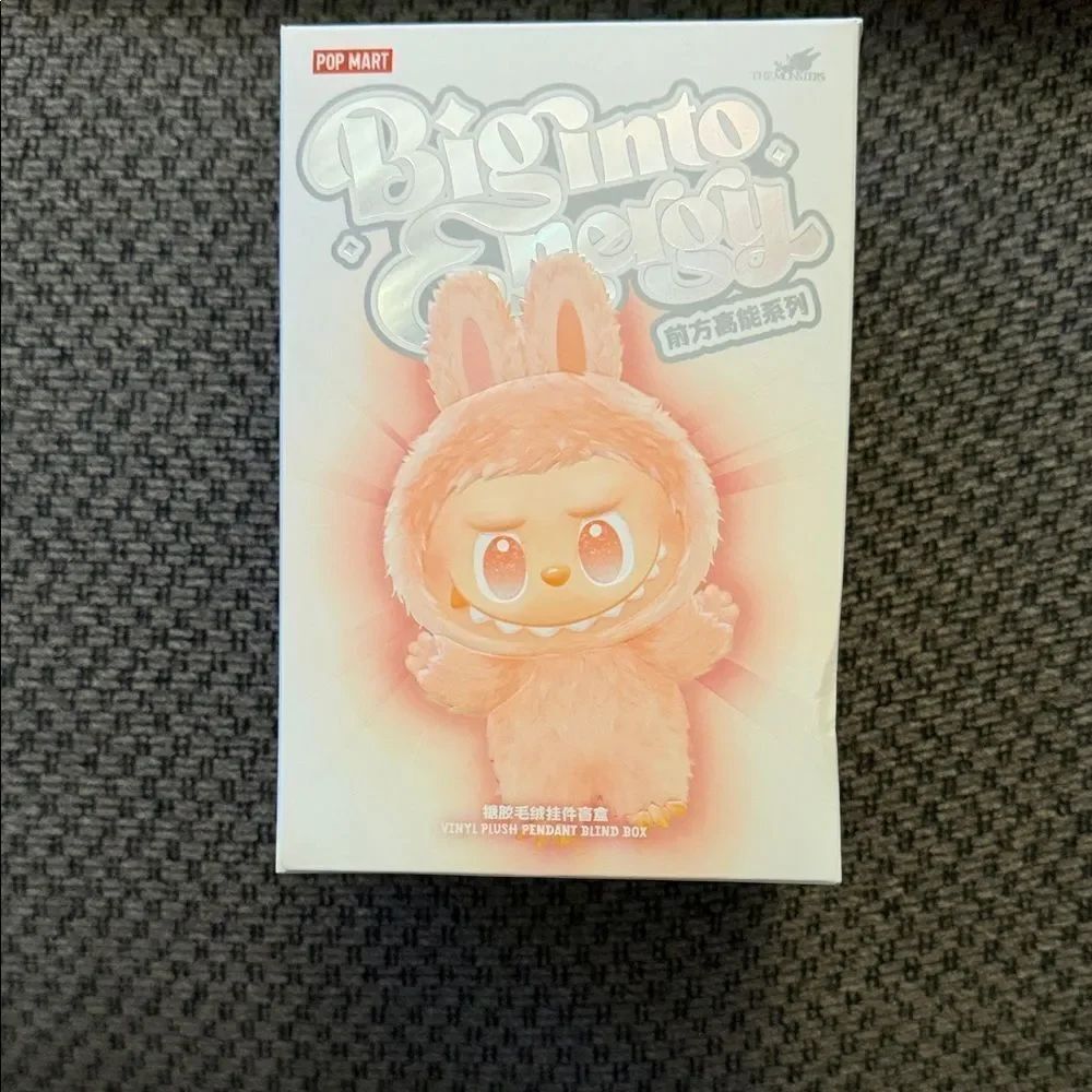 NWT Limited Pop Mart Big Into Energy Vinyl Figure